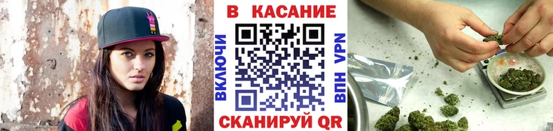 Где найти наркотики Большой Камень COCAIN Alpha-PVP Каннабис ГАШИШ