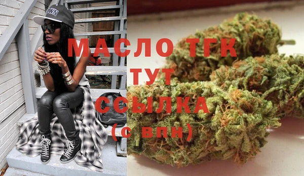 марки lsd Ахтубинск
