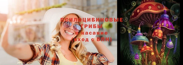 марки lsd Баксан