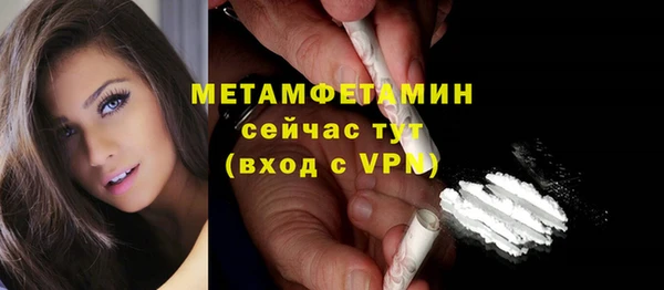 марки lsd Баксан