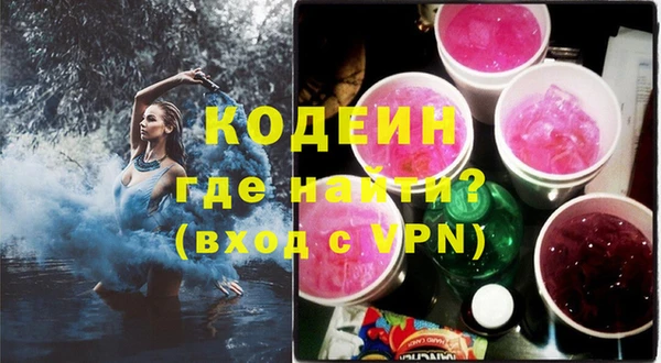 хмурый Бабаево