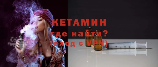 марки lsd Баксан