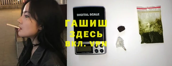 дистиллят марихуана Балабаново