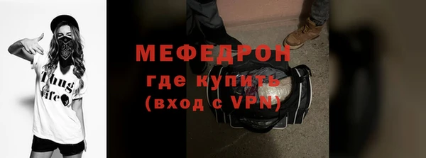 марки lsd Баксан