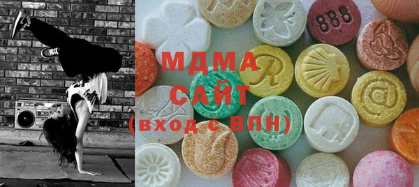 марки lsd Баксан