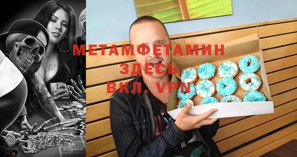 хмурый Бабаево