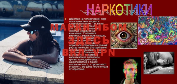 марки lsd Ахтубинск