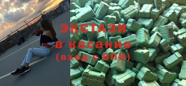дистиллят марихуана Балабаново