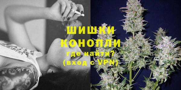 меф VHQ Балахна