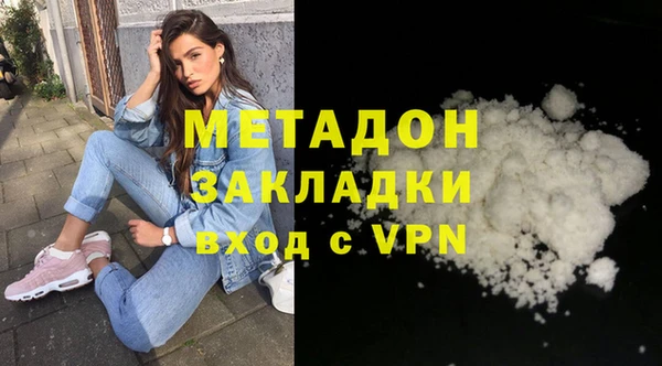 меф VHQ Балахна