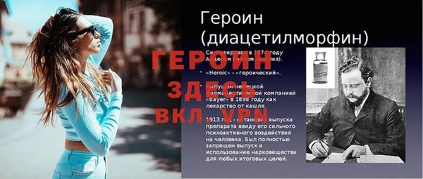 дистиллят марихуана Балабаново