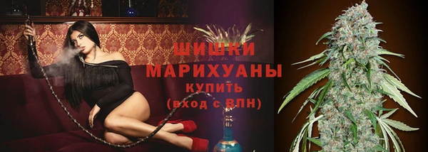 хмурый Бабаево