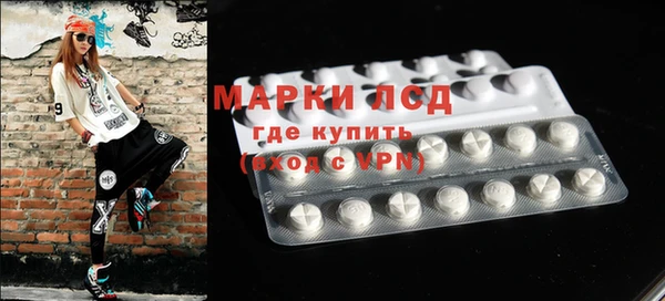 дистиллят марихуана Балабаново