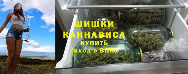 марки lsd Баксан