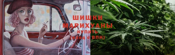 марки lsd Ахтубинск