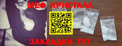 Альфа ПВП Беслан