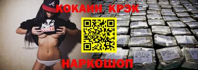 ALPHA-PVP Берёзовский