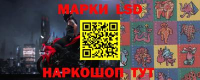 ALPHA-PVP Берёзовский