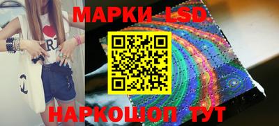 ALPHA-PVP Берёзовский
