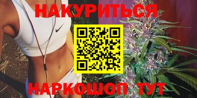 MDMA Premium VHQ Бийск