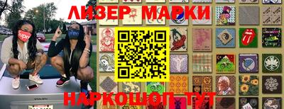 MDMA Premium VHQ Бийск
