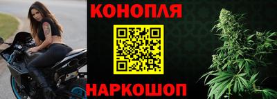 ALPHA-PVP Берёзовский