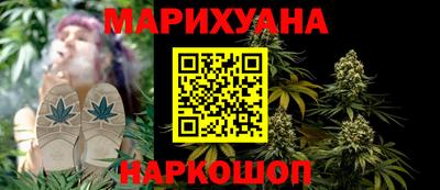 Альфа ПВП Беслан