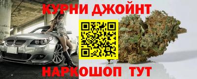 MDMA Premium VHQ Бийск
