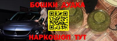 ALPHA-PVP Берёзовский