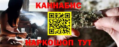 Альфа ПВП Беслан