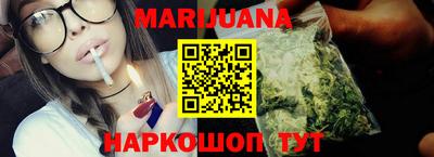 MDMA Premium VHQ Бийск