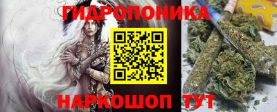 ALPHA-PVP Берёзовский