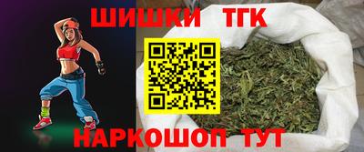 MDMA Premium VHQ Бийск