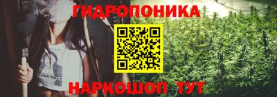 MDMA Premium VHQ Бийск