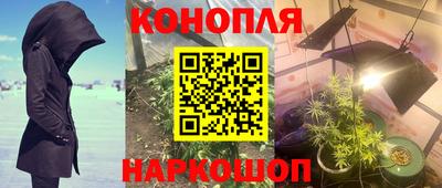 ALPHA-PVP Берёзовский