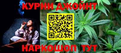 Альфа ПВП Беслан