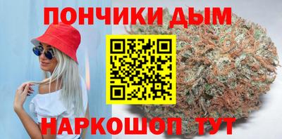 Альфа ПВП Беслан
