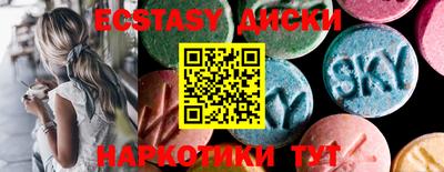 Альфа ПВП Беслан