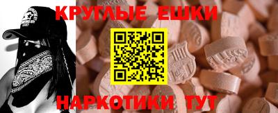 Альфа ПВП Беслан