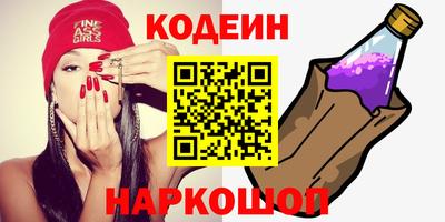 ALPHA-PVP Берёзовский