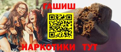 MDMA Premium VHQ Бийск