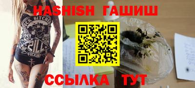 MDMA Premium VHQ Бийск