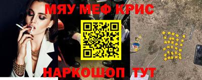 ALPHA-PVP Берёзовский