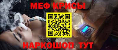 MDMA Premium VHQ Бийск
