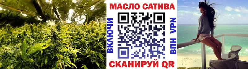 Дистиллят ТГК вейп с тгк  Большой Камень 
