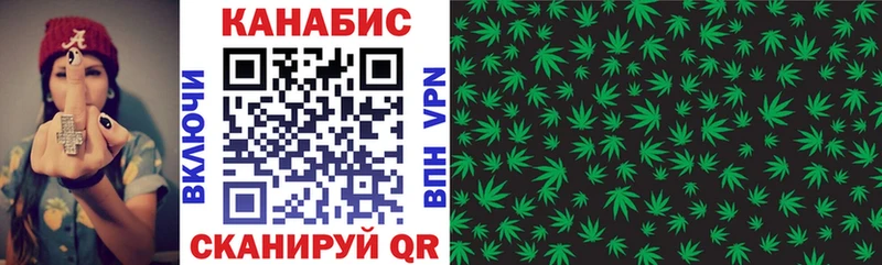 Конопля OG Kush Большой Камень